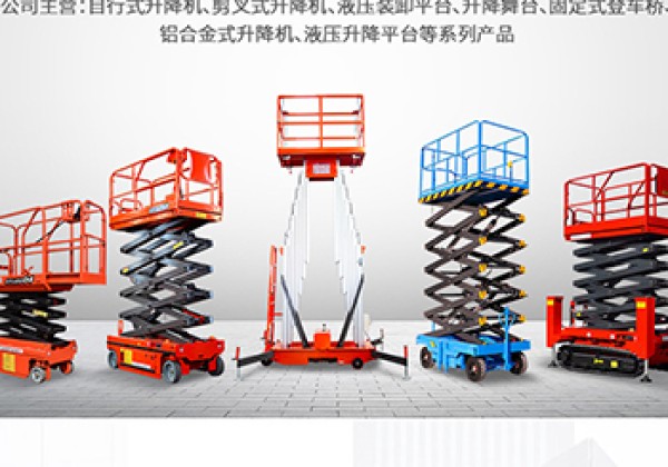 掇刀​出口成为核心增长引擎